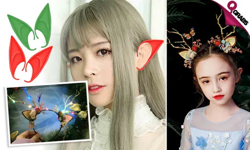 Elf Costume Accessories!